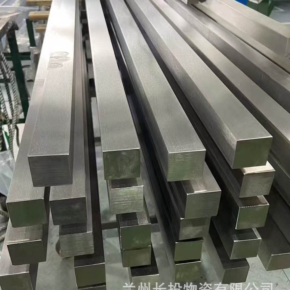 201 нержавеющая сталь квадратный стальной массивный квадратный пруток Полные спецификации и льготные цены Большие объемы в наличии, доставка на завод