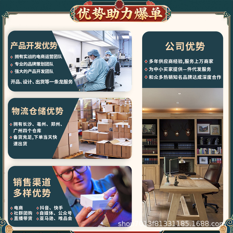 Li Shizhen knee acupuncture point pressure stimulation plaster far infrared magnetic therapy pain relief plaster auxiliary Joint Physical Therapy