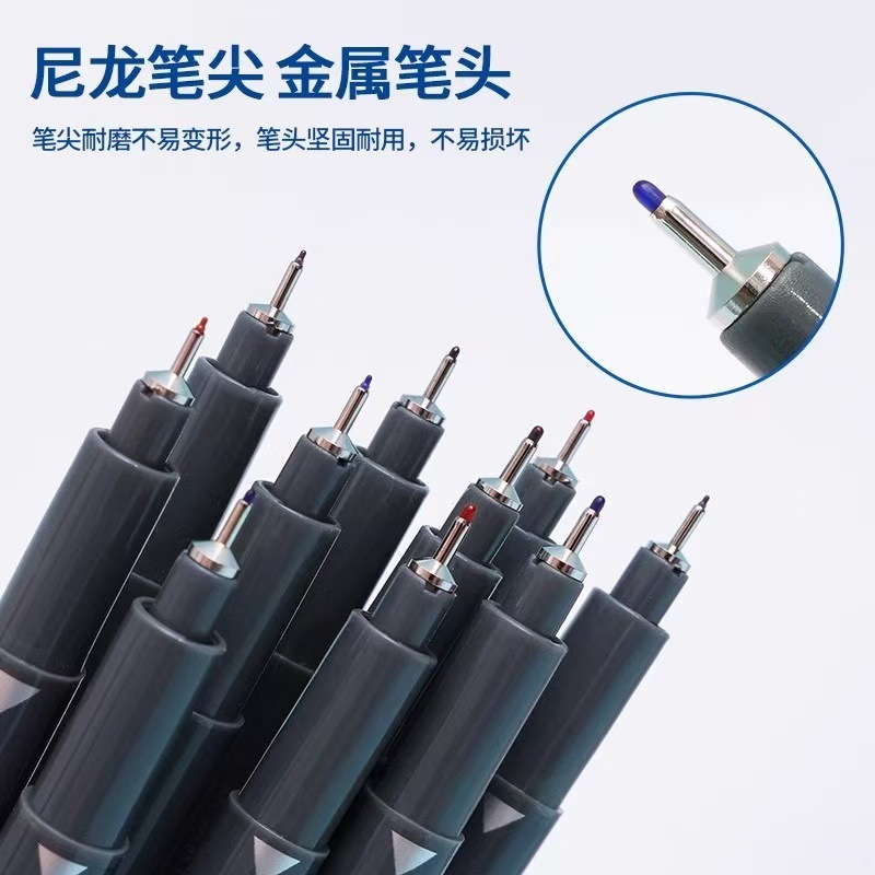 Lotto Oil-Based Liner Pen Needle Tip Marker Ultra-Fine Tip Jade Carving Line Pen Waterproof Fade-Resistant Drawing Pen