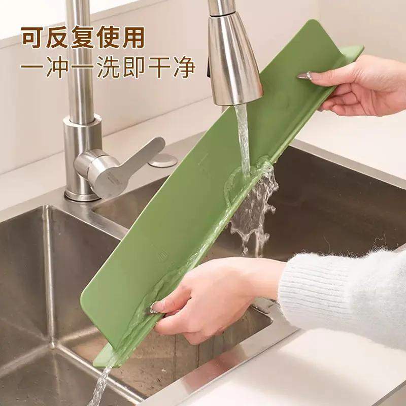 Water Retaining Strip, Water Retaining Board, Wash Basin, Sink, Sink Partition, Rainproof Kitchen Splash-Proof Silicone Sink