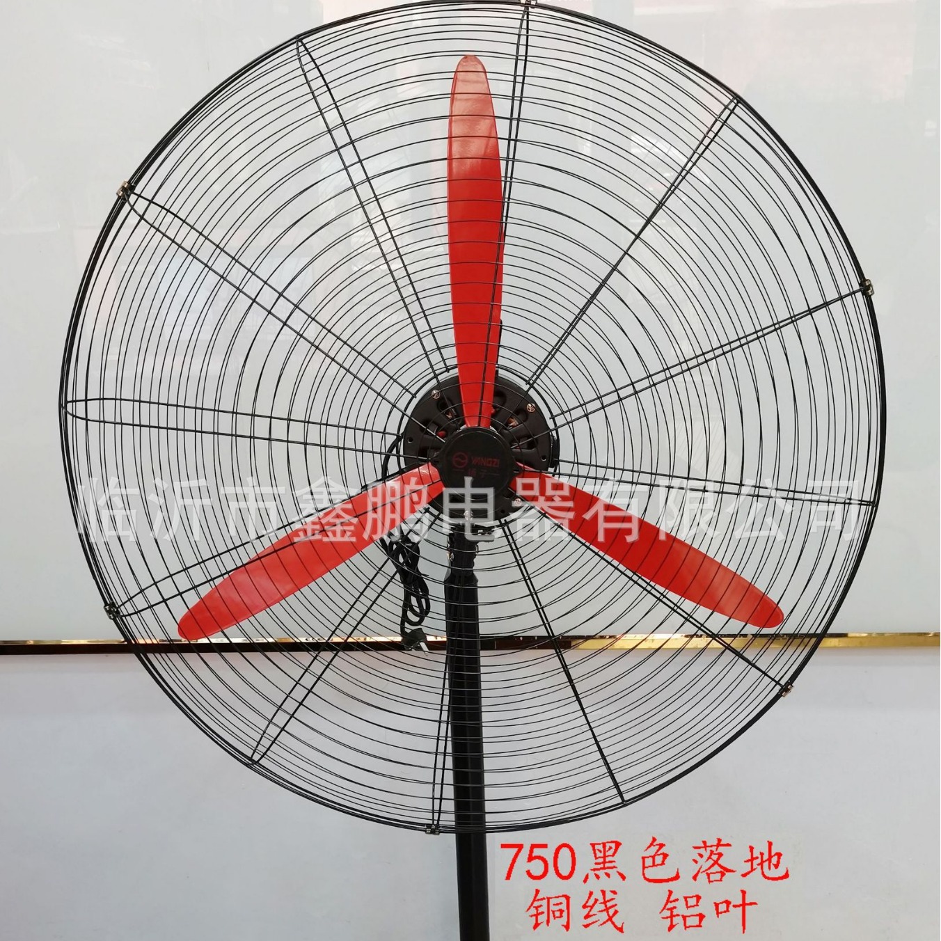 Factory wholesale 750 pure copper motor industrial fan 750 plastic steel leaf 750 aluminum leaf workshop fan large favorably