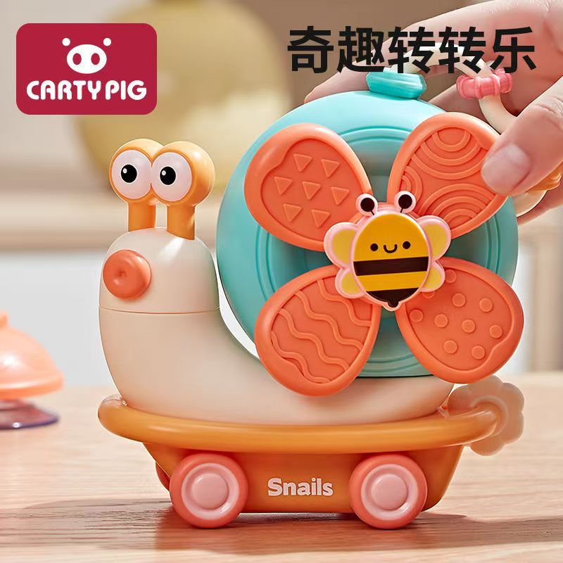 Многофункциональная вращающаяся игрушка с присоской для детей, мультяшный улитка, игрушка для развития мелкой моторики