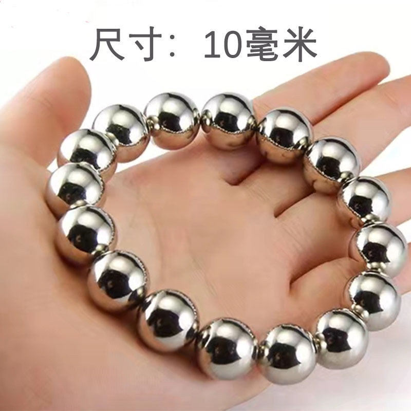 Factory Direct Sales Large Size Buck Ball 10Mm8Mm Magnetic Ball Nickel Color Strong Magnetic Decompression Toy Ndfeb Magnet