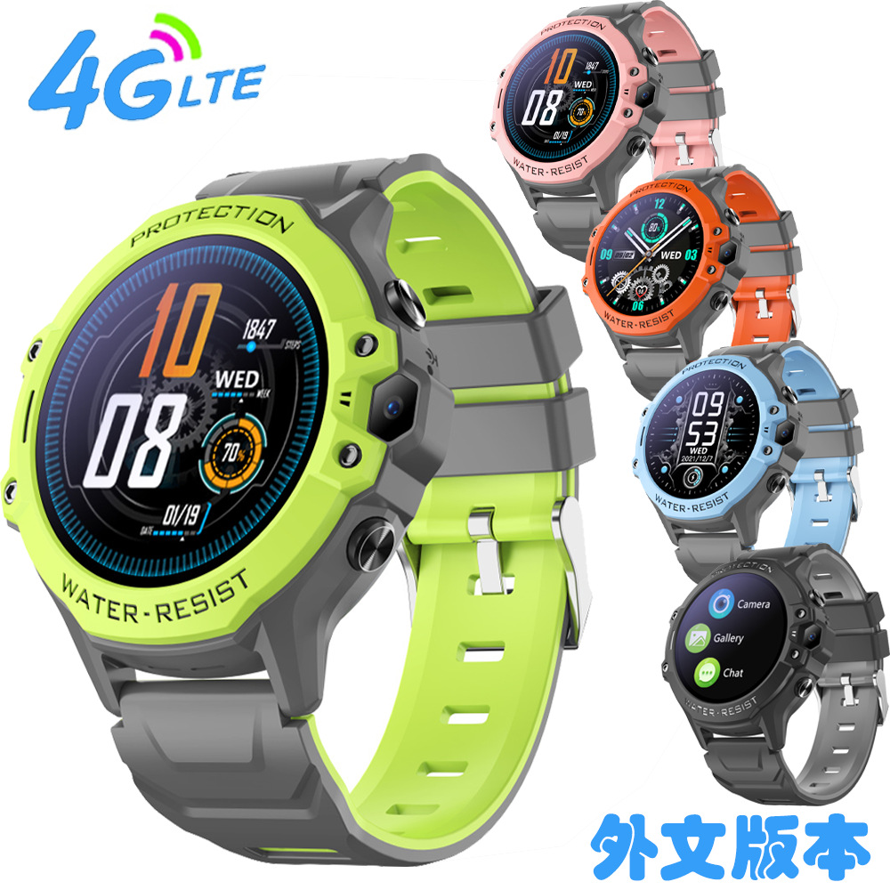 Кросс-бордерные часы для детей с круглым экраном 4G с GPS-позиционированием и картой для видеозвонков K55H