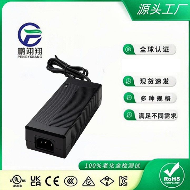 26V15A Refrigerator Power Adapter/Electric Tool Charger Ccc/Fcc/Ul/Saa Global Certification
