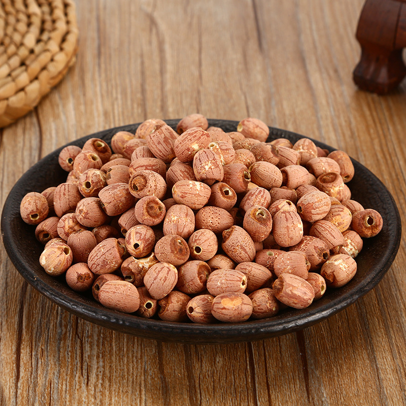 Coreless Red Lotus Seeds 500g Small Lotus Seeds Bulk Red Lotus Seeds Wholesale Coreless Sulfur-Free Lotus Seeds Dry Goods Bulk