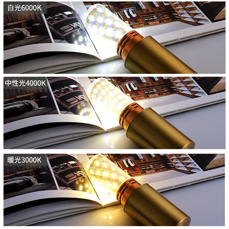 Led Light Bulb E14 Screw E27 Corn Lamp Home Lighting Super Bright Chandelier Threaded Three-Color Dimming Energy-Saving Light Bulb