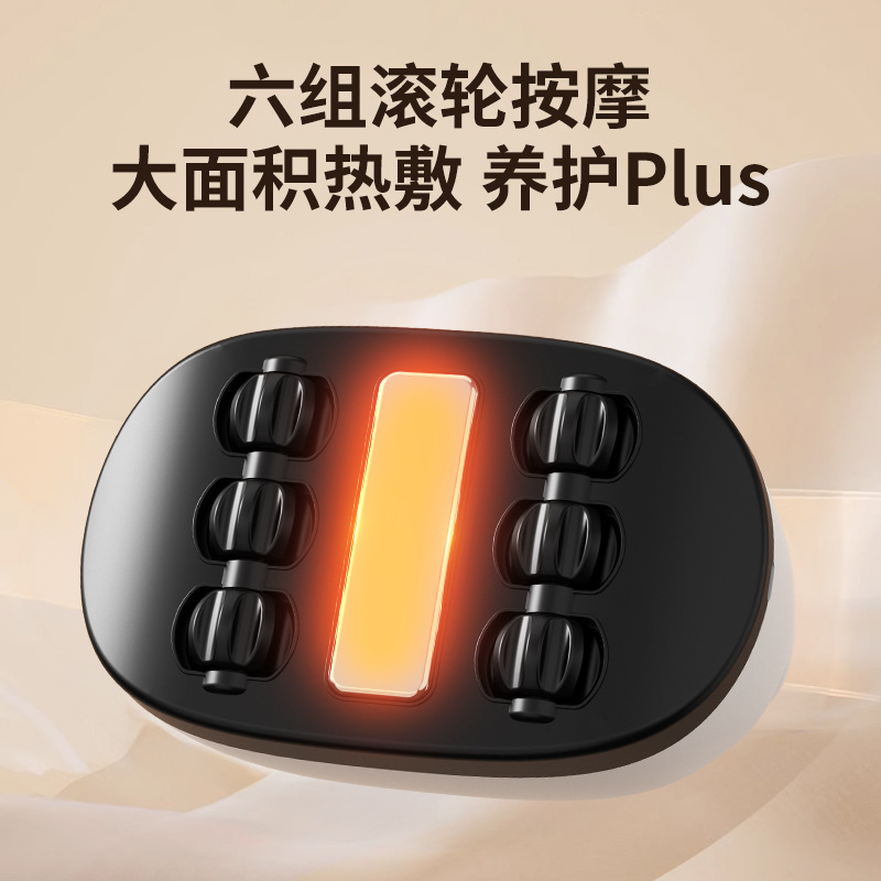 Electric roller instrument charging roller brush calf artifact hot compress massager body brush massager abdominal kneading instrument