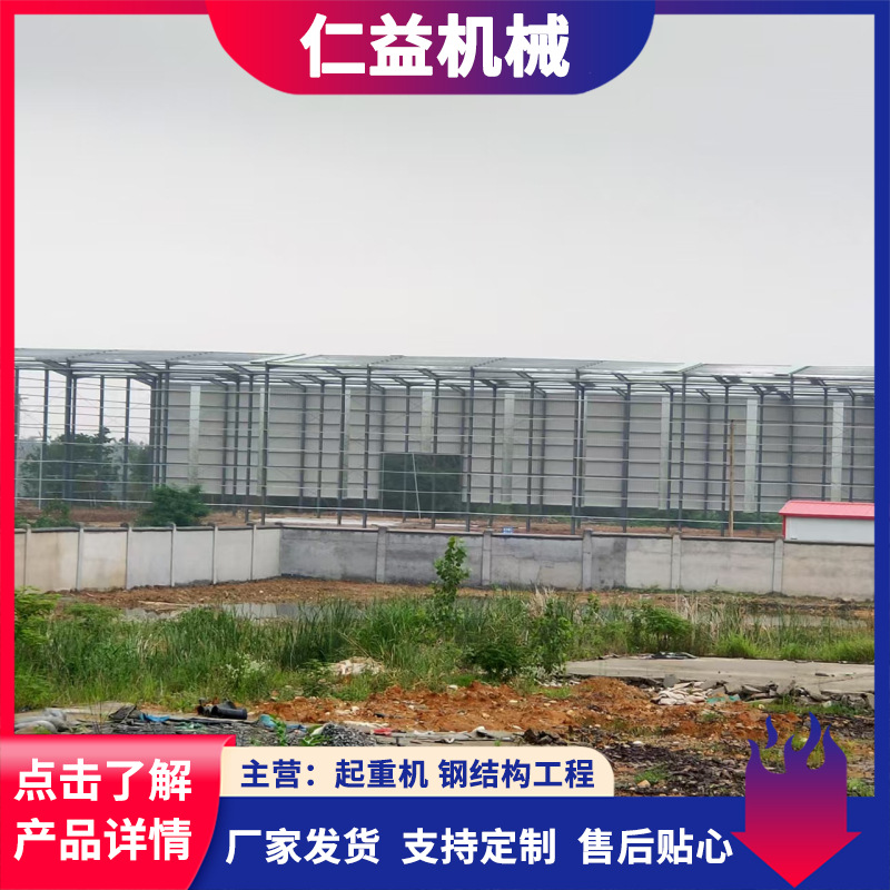 Steel Structure Workshop Processing Has Higher Load-Bearing Capacity and Longer Service Life. It Is Easy to Install and Transport. Steel Structure Workshop Manufacturer