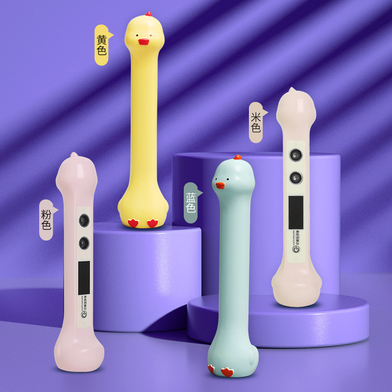 Children's Height Measuring Instrument Household Digital Small Ultrasonic Measurement Accurate Baby Height Measuring Rangefinder Measuring Ruler