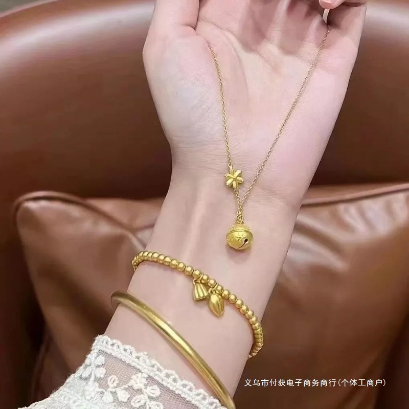 Authentic Engagement Props, Simulated Three-Gold Table Setting, Sand Gold Jewelry Set, Five-Piece Set, Ancient Heritage Bracelet Hardware