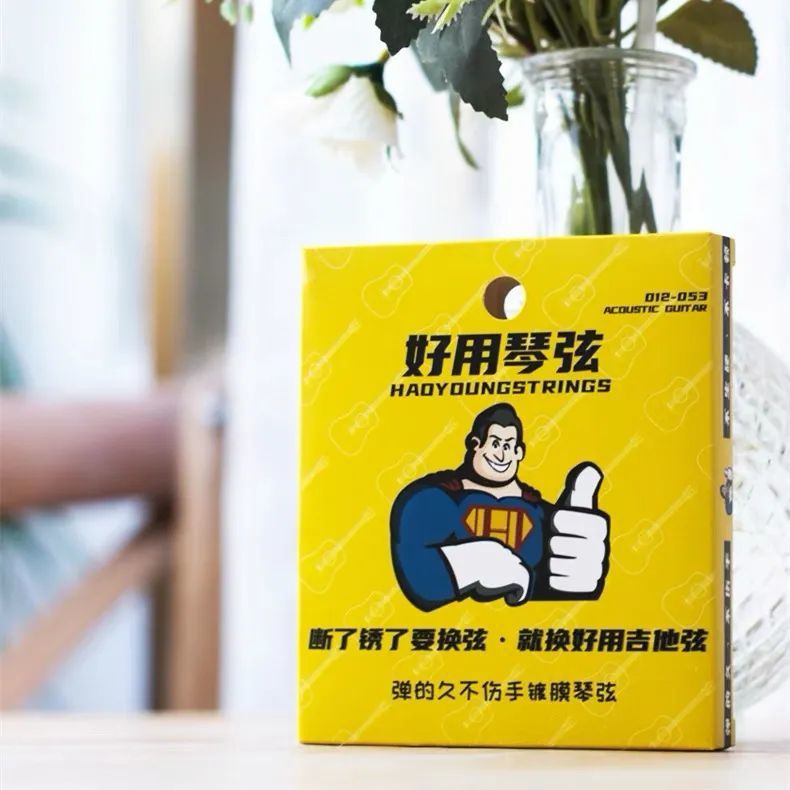 Easy to use strings ballad coated anti-rust guitar strings full set of six strings professional durable phosphor bronze red bronze guitar accessories