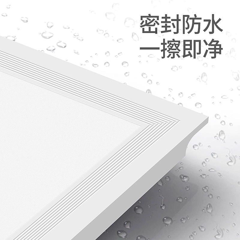 Integrated Ceiling Led Light for Bathroom and Kitchen, Recessed Ceiling Panel Light, Aluminum Gusset Board Kitchen and Bathroom Ceiling Light