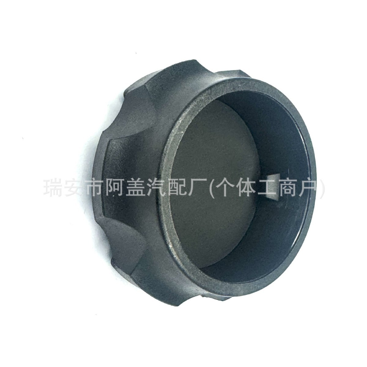 Suitable for Hyundai Kia Car Radiator Coolant Tank Cap Water Kettle Cap Water Tank Cap 2544126100