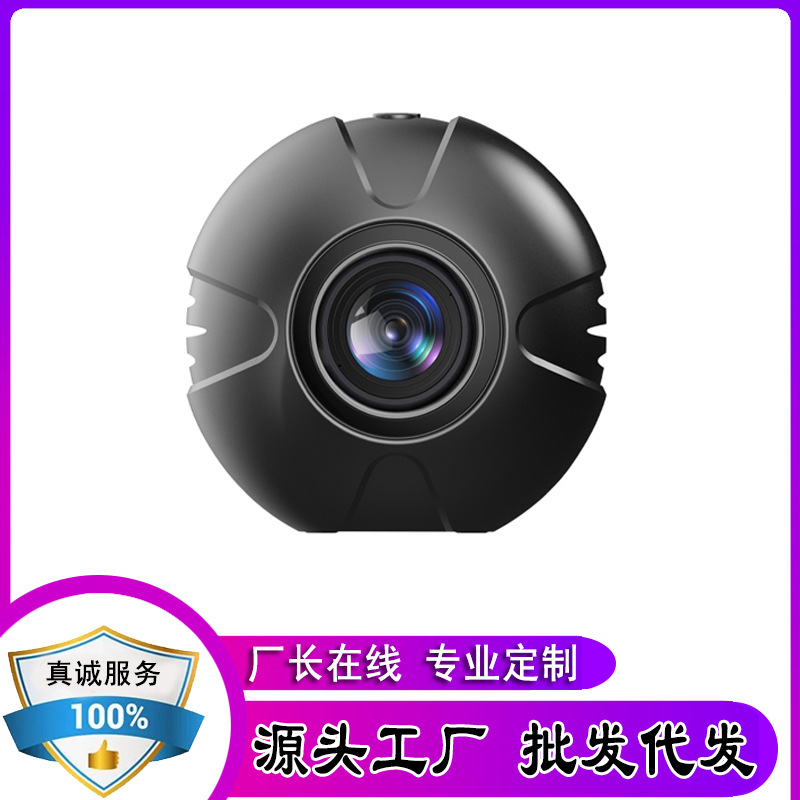 Оптовая умная HD камера для дома, круглая, самоклеящаяся база