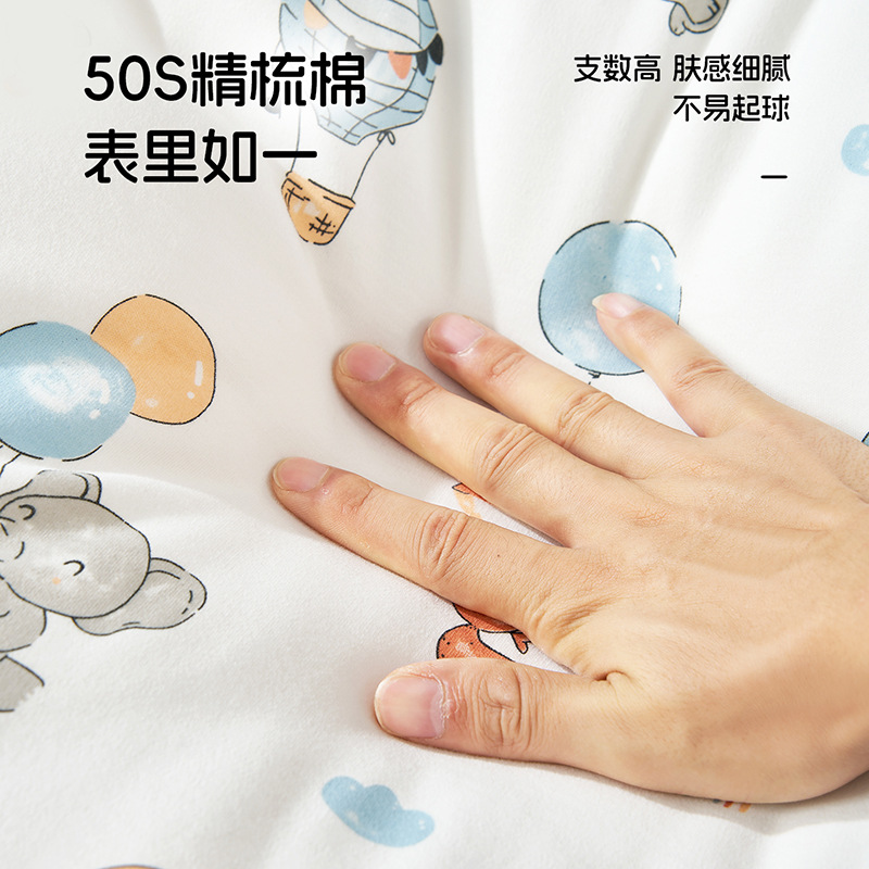 Rouyun Newborn Baby Delivery Room Quilt Newborn All-In-One Anti-Kick Quilt Sleeping Bag Pure Cotton Autumn and Winter Baby Supplies