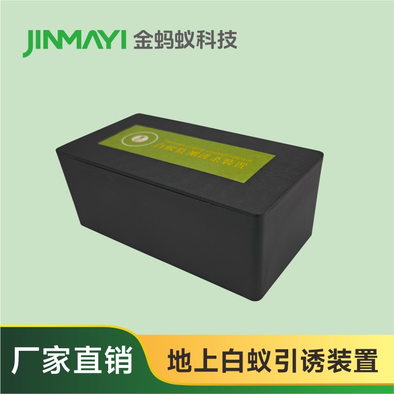 Above-Ground Termite Bait Box with Wooden Blocks for Indoor and Outdoor Cultural Heritage Protection and Ancient Building Universal Termite Monitoring and Baiting Device