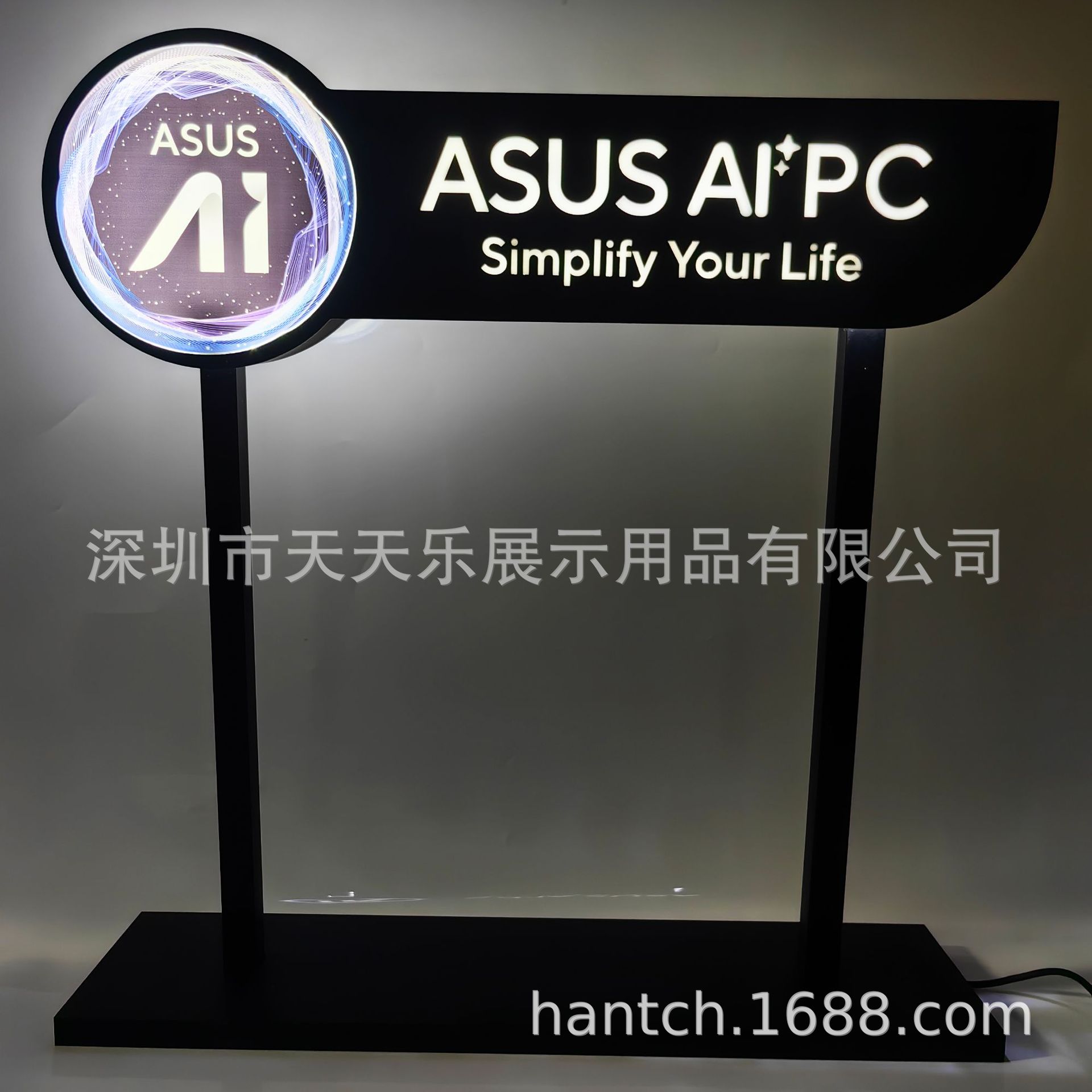 Двусторонний рекламный световой короб для компьютерного магазина, акриловый