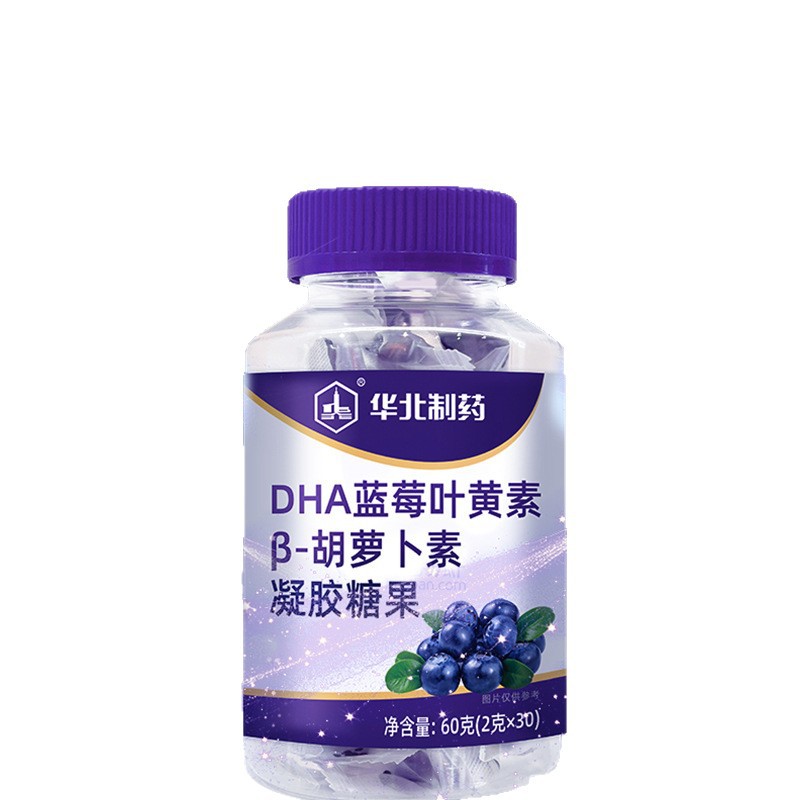 Dha Blueberry Lutein Β-Carotene Gel Candy Multivitamin Kidsren's Blueberry Gummy Good Vision