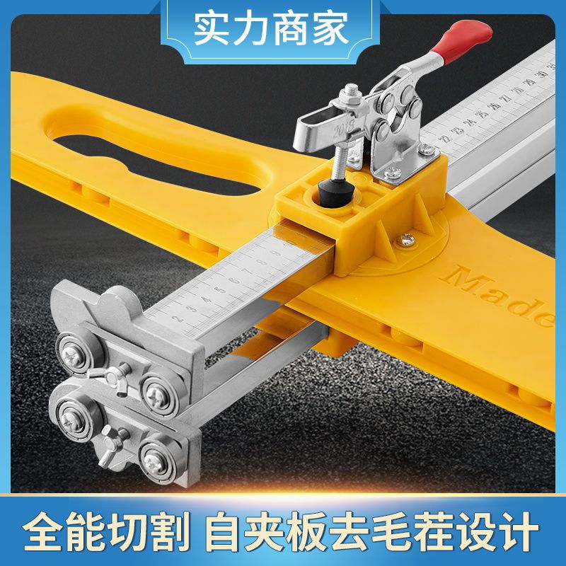 Gypsum Board Cutting Tool, Special Tool for Cutting and Cutting Gypsum Board, Easy Folding Stainless Steel Hand Push Manual