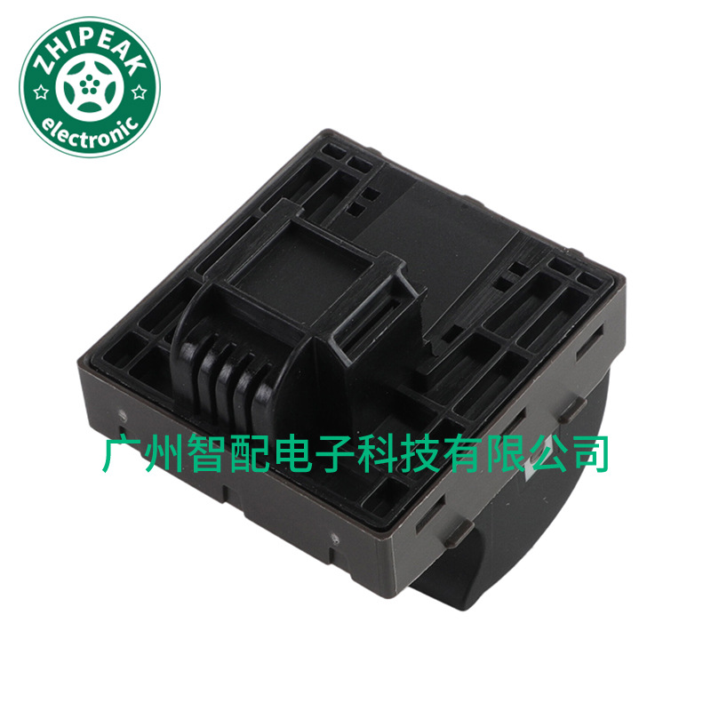 8E0959851C is suitable for 07-14 Audi window regulator single switch power window control switch