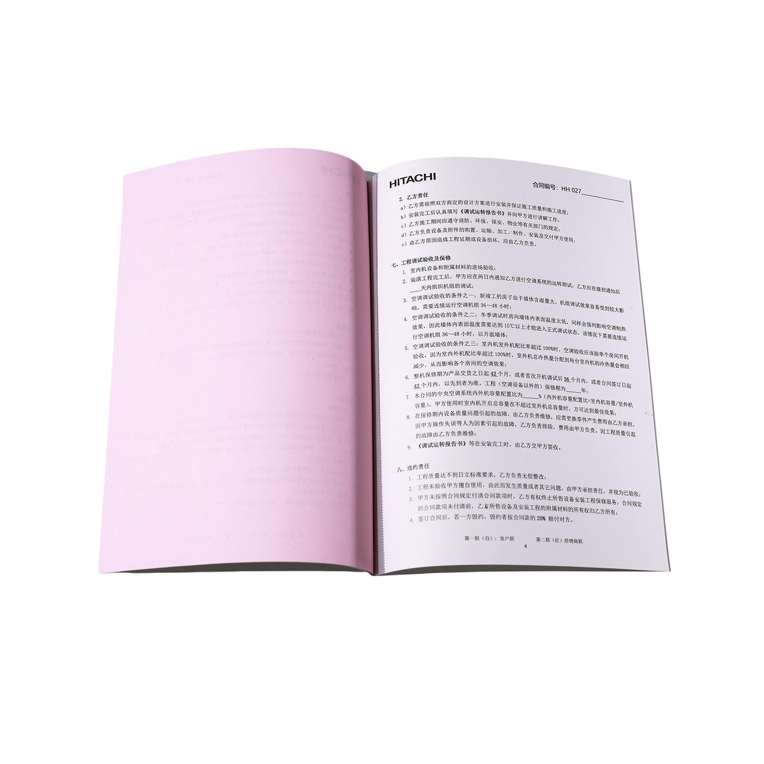 Contract Printing Brochure Coated Paper Black and White Color Contract Printing Album Folding Printing Production