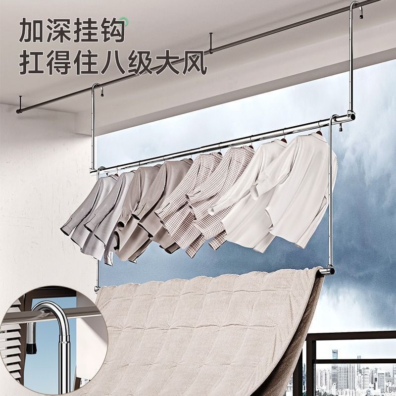Stainless Steel Telescopic Clothes Drying Rod for Home Balcony, Adjustable Clothes Rack, Hanging Clothes Without Drilling, Quilt Drying Tool