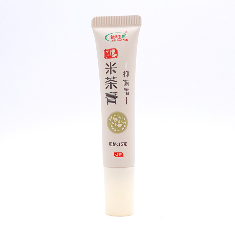 Крем из рисового чая Yinhuatang для детей против зуда