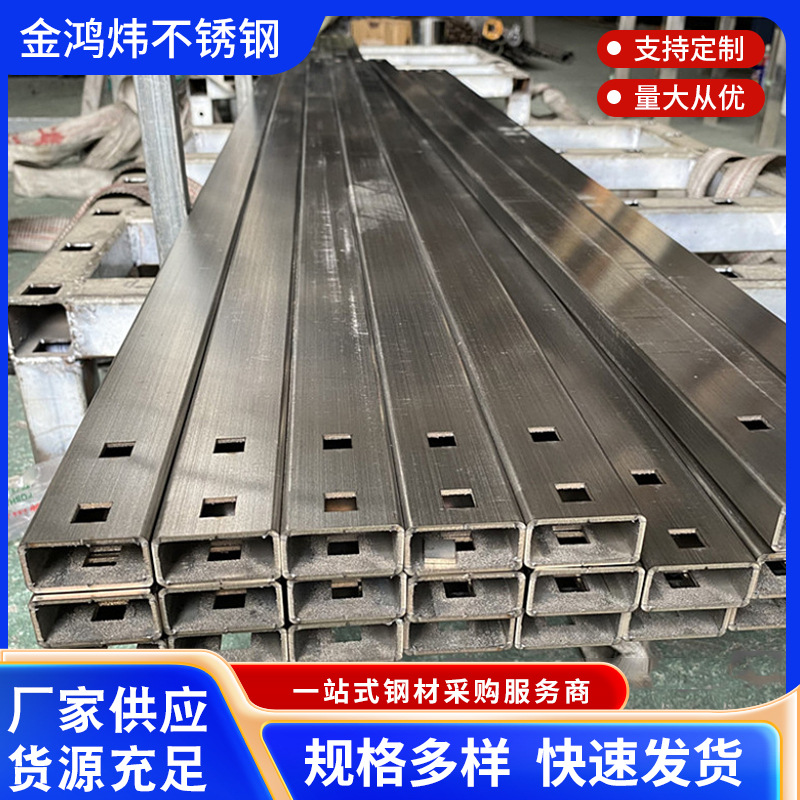 Нержавеющая сталь квадратная труба трехмерная лазерная труба оцинкованная круглая труба резка заготовка открытие 45 градусов лазерная резка трубы