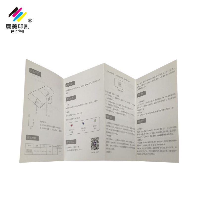 Corporate Brochure Printing Factory A4 Manual Dm Flyer Sheet Poster Custom Color Printing Album Folding Printing