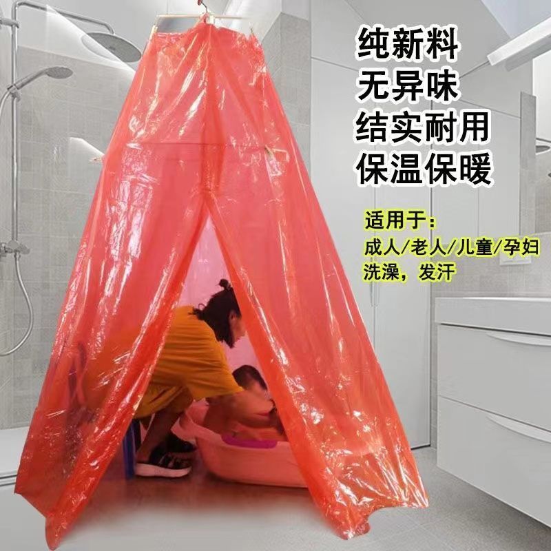 Round Bath Cover Baby Winter Adult Household Bath Shower Account Insulation Warm Waterproof Moon Sweating Bath Cover