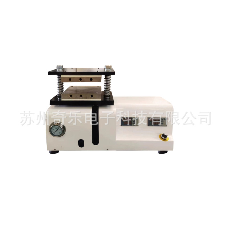 Small Tablet Vulcanizer Injection Molding Plastic Particles Laboratory Tensile Sample Preparation Test Machine Rubber Vulcanization Tablet Press
