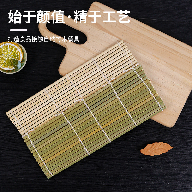 Bamboo Green Leather Sushi Roll White Leather Sushi Mat Curtain Handmade Bamboo Curtain Non-Stick Tools Japanese Kitchen Utensils Wholesale