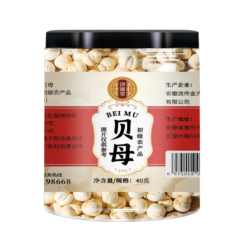Chunzitang Fritillaria New Products, Canned and Bagged Fritillaria, Various Specifications, Fritillaria Can Be Ground into Powder, Fritillaria Wholesale