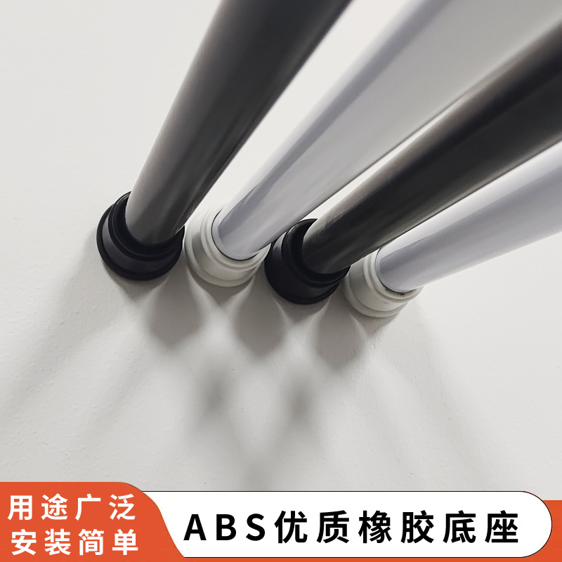 Manufacturer's Installation-Free Shower Curtain Telescopic Rod, Punch-Free Curtain Rod, Door Curtain Clothes Drying Rod, Wardrobe Telescopic Rod, Titanium Steel Material