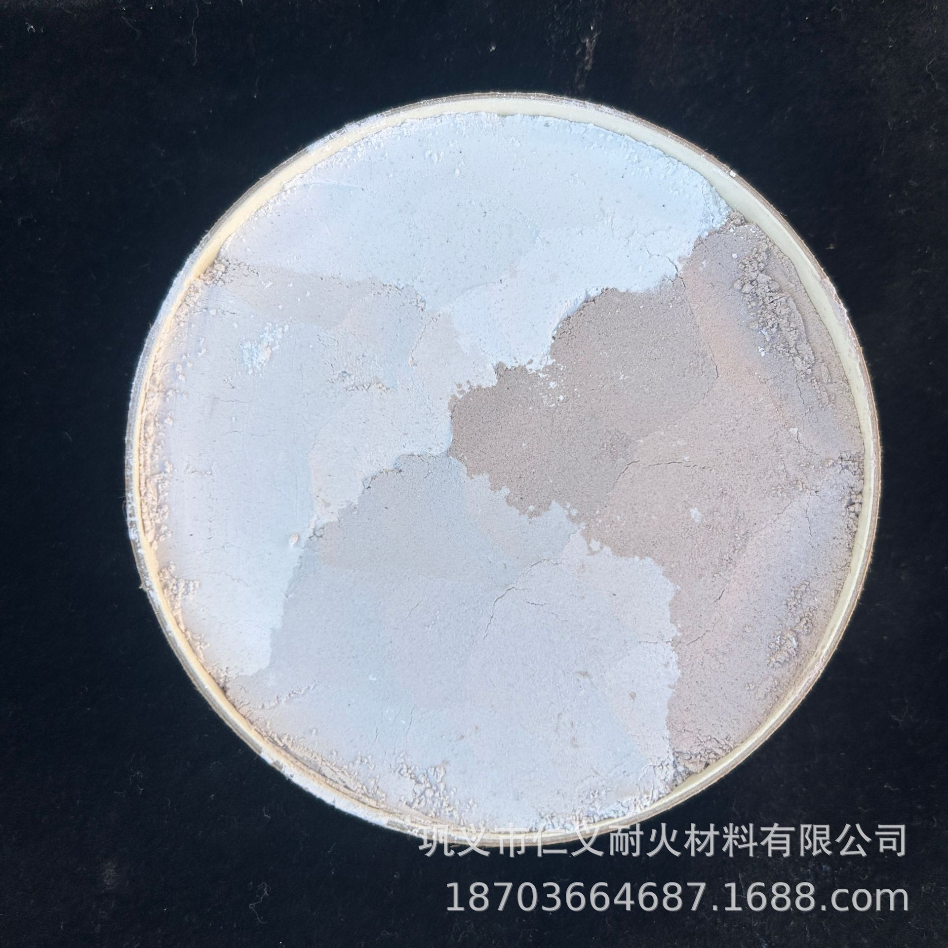 Manufacturer Supplies Barite Radiation-Proof Lead Cement Radiology Dr Room X-Ray Ct Room Protective Barite Barium Sulfate