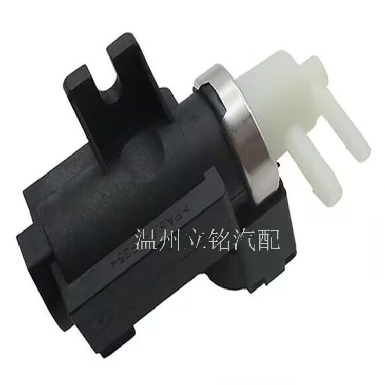 Suitable for Opel Chevrolet Turbocharger Control Solenoid Valve 55573362 55575611 55579900