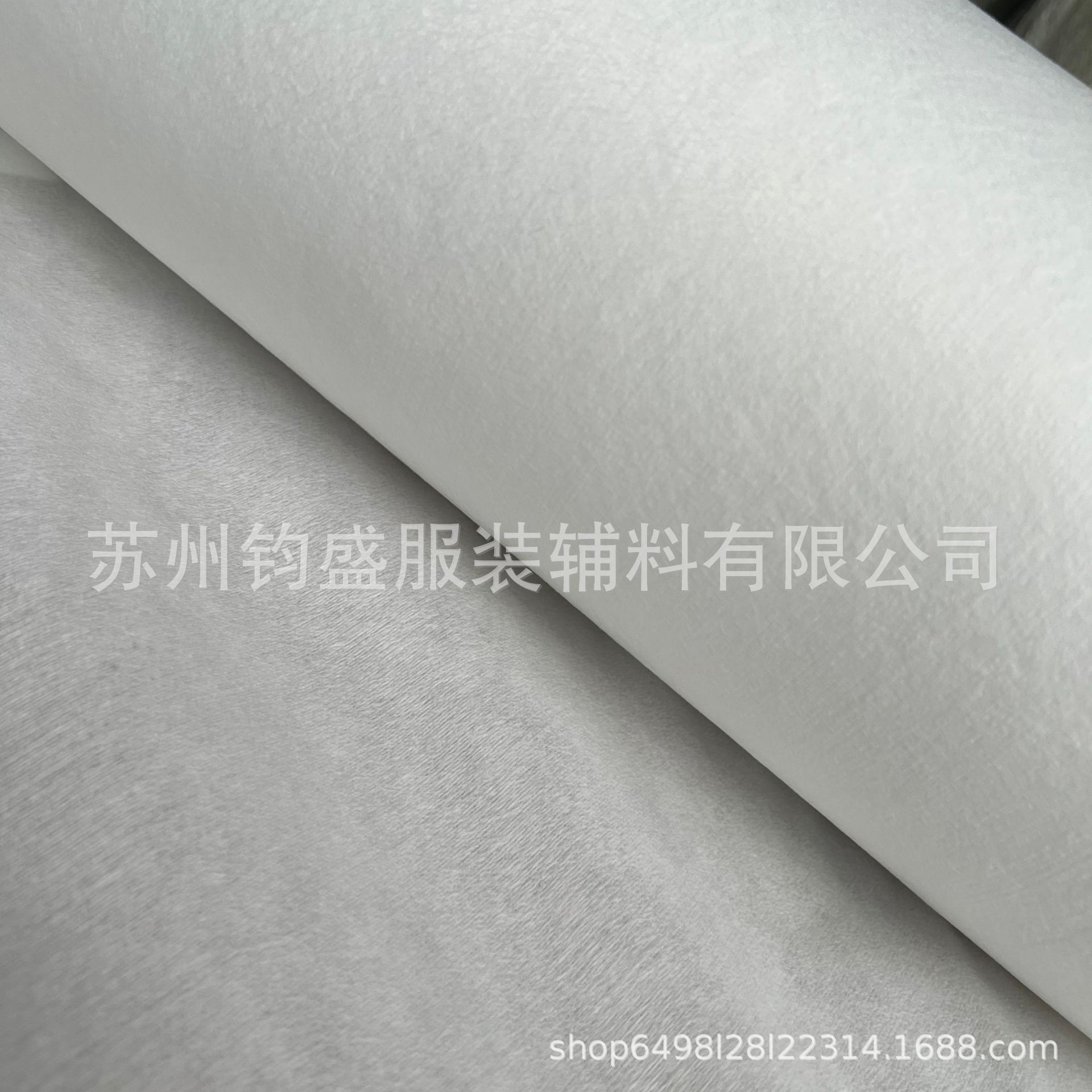 Full Polyester Spunlace Non-Woven Fabric Clothing Lining Spunlace Cotton Medical and Health Care Industrial and Agricultural Non-Woven Filter Partition Manufacturer