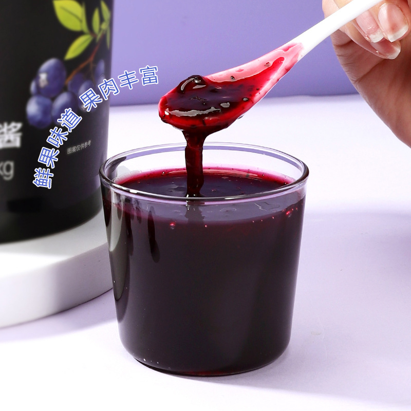 Dunhuang blueberry jam 1.2kg milk tea dessert with pulp and fruit grains commercial smoothie shaved ice fruit tea blueberry sauce