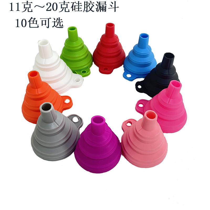 Factory in stock Split Tool Telescopic Mini Funnel Portable Folding Funnel Kitchen Food Grade Silicone Funnel