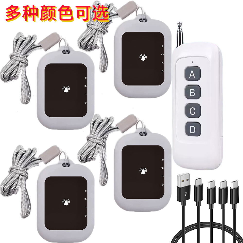 690S-U4 беспроводной пейджер, прием пищи, офисный уведомитель, беспроводная сигнализация, система вызова очереди