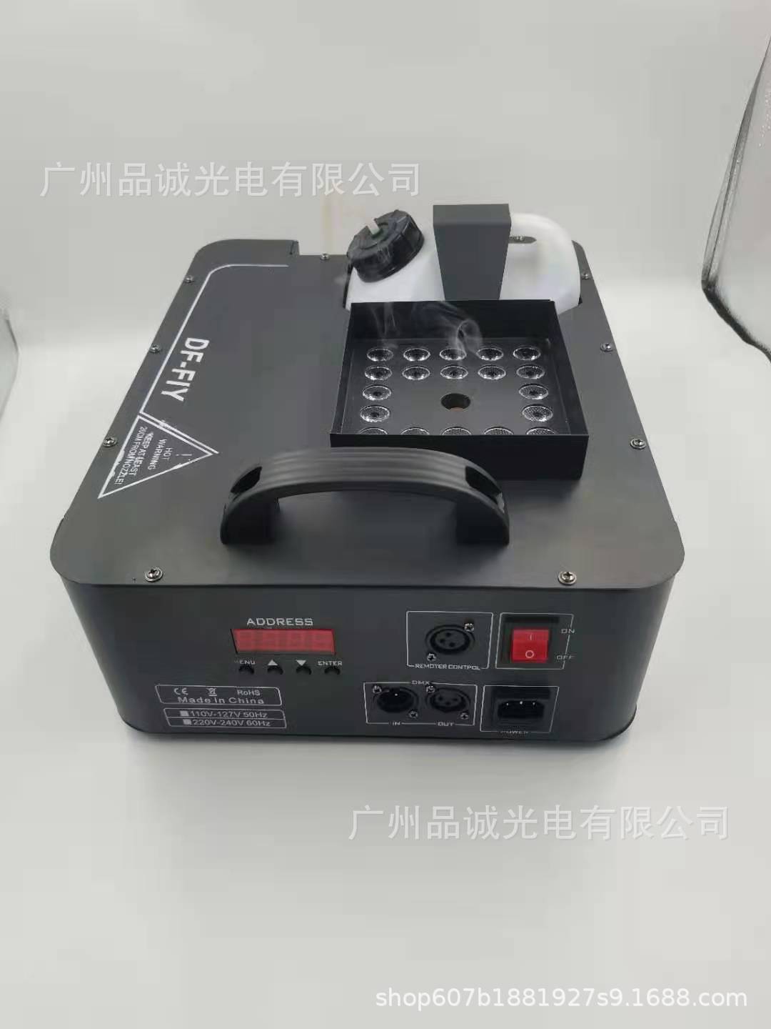 LED24 машина для распыления дыма