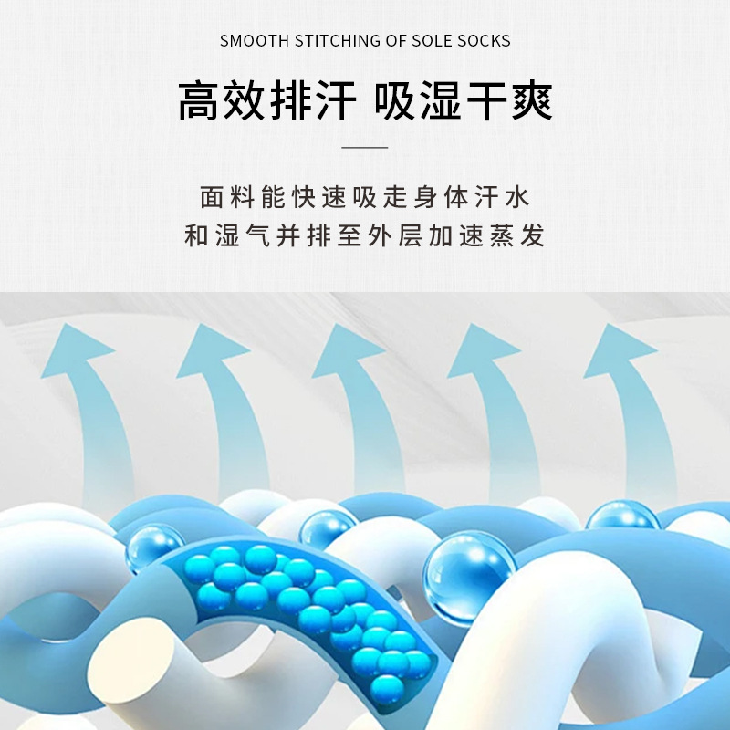 Cross-Border Amazon Sports Compression Socks, Ankle Protection, Breathable Sweat-Absorbent Full Open-Toe Socks, Anti-Sprain Compression Socks