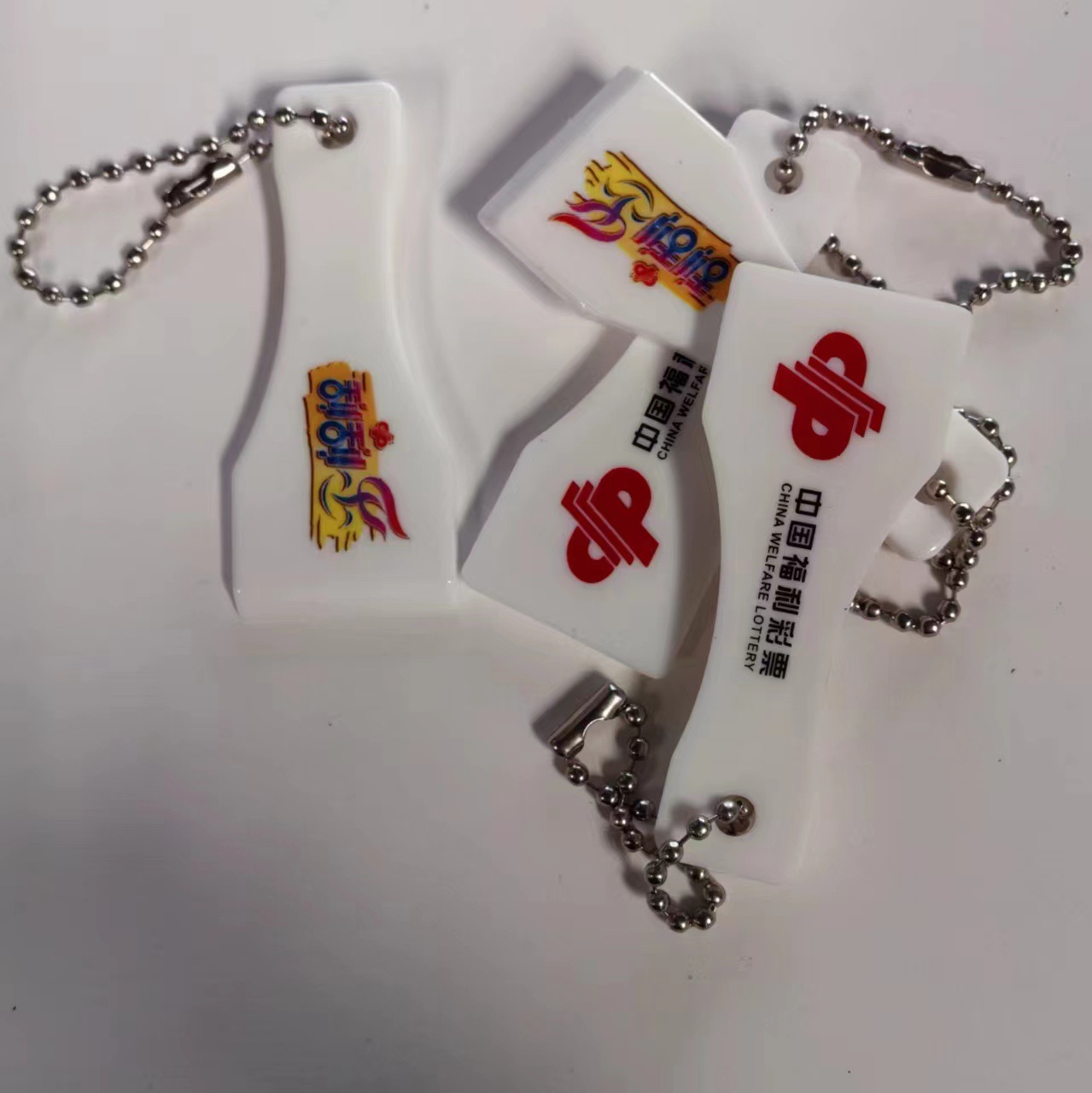 Scratch-Off Lottery Scratch-Off Card Plastic Shovel Scratch-Off Music Top Scratch-Off Card Lottery Scratch-Off Card Sports Lottery Scratch-Off Card