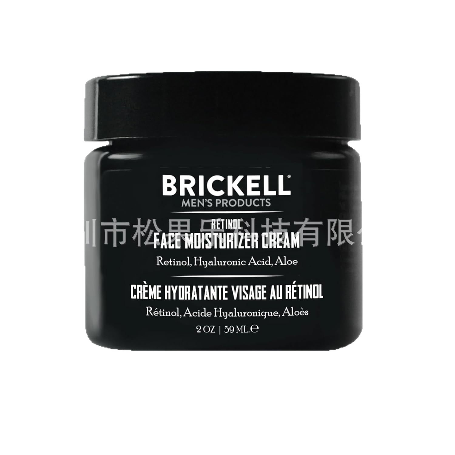 Cross-Border Popular Brickell Face Moisturizer Cream Retinol Cream Shenzhen Spot