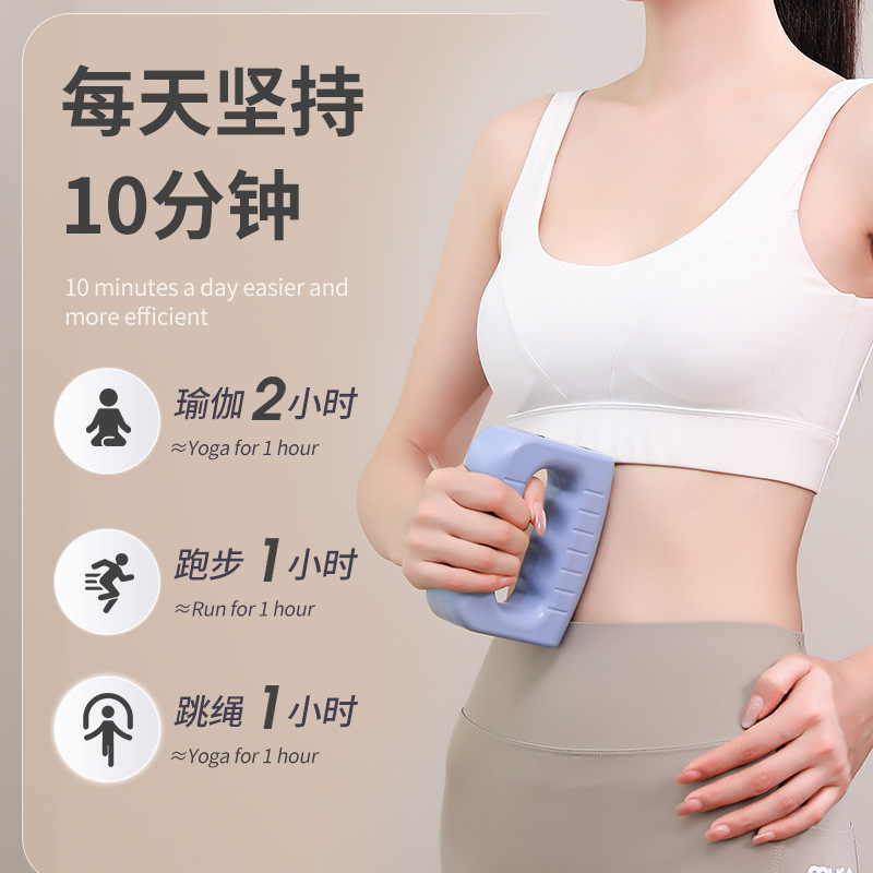 Cross-border fascia ring muscle massager household multifunctional shoulder and cervical spine muscle relaxation massager fat-throwing massage ring