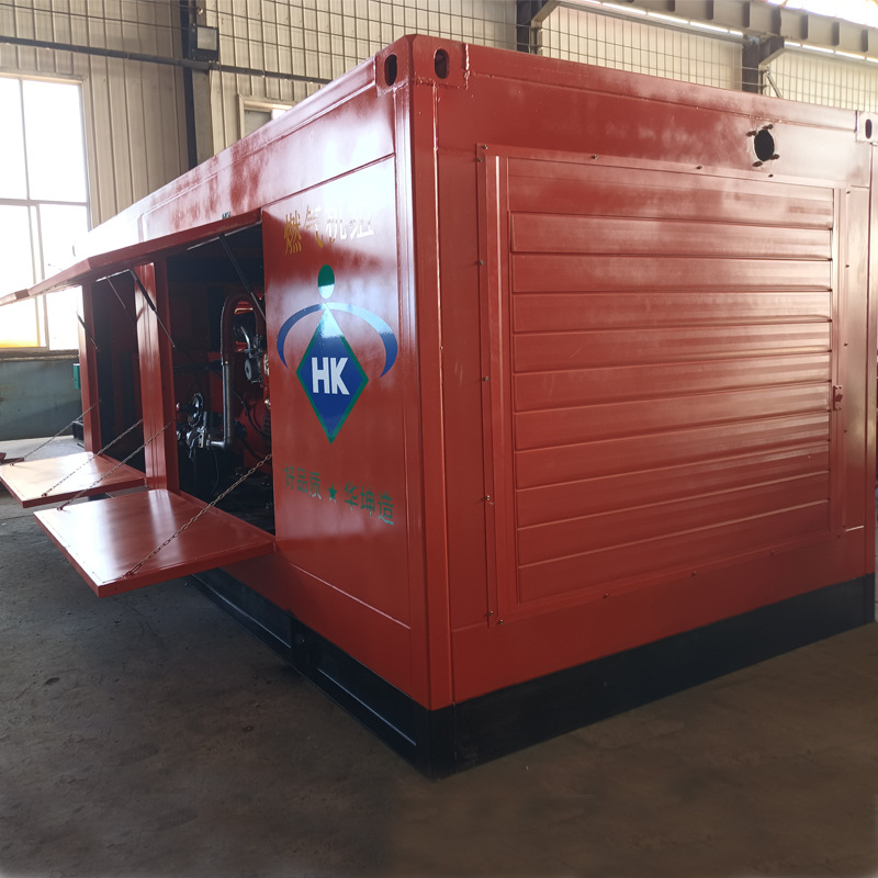 Weichai Gas Generator Set 100/200/300 Kw Natural Gas Liquefied Gas Biogas Generator Breeding