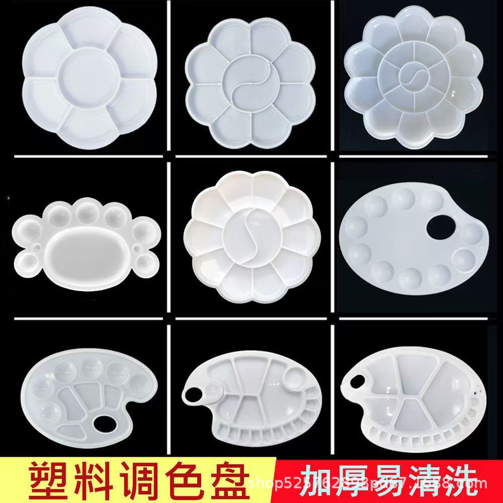 Большая и средняя палитра сливового пигмента, палитра, полипропилен, акварель, гуашь, коробка для краски, оптовая пластиковая