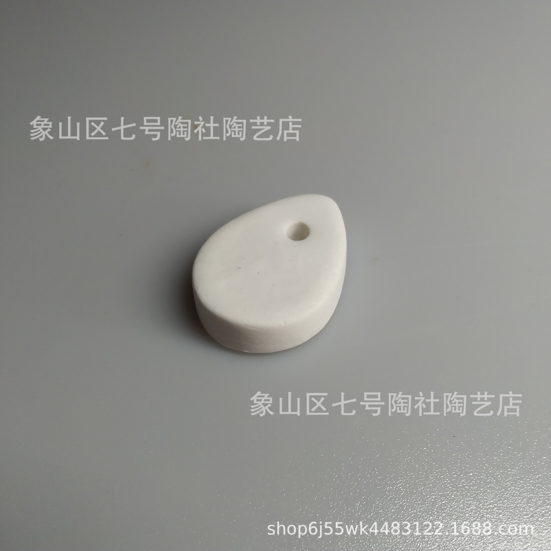 Plain Burned Mini Incense Insertion White Ceramic Hantiot Porcelain Small Incense Seat Nordic Simple Line Incense Seat Engraving logo