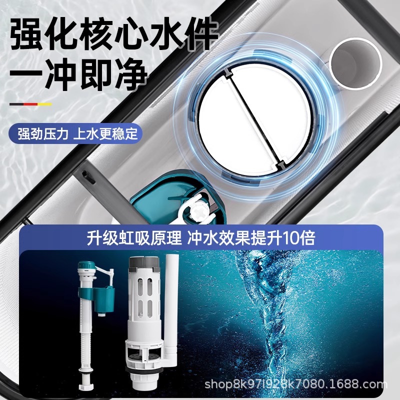 Toilet Flush Tank for Home Use, Squat Toilet, Squat Pit Flush Toilet, Energy-Saving Urinal Flush Tank